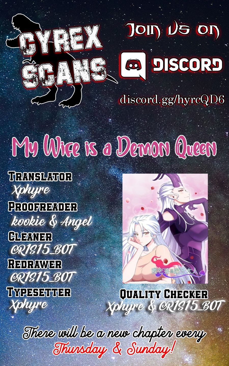 My Wife is a Demon Queen Chapter 193 1